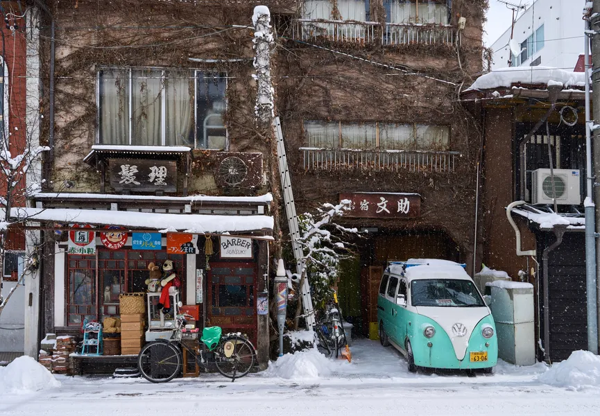 Fotografie_Leipzig-Takayama-Japan-Paulina-Schroeder